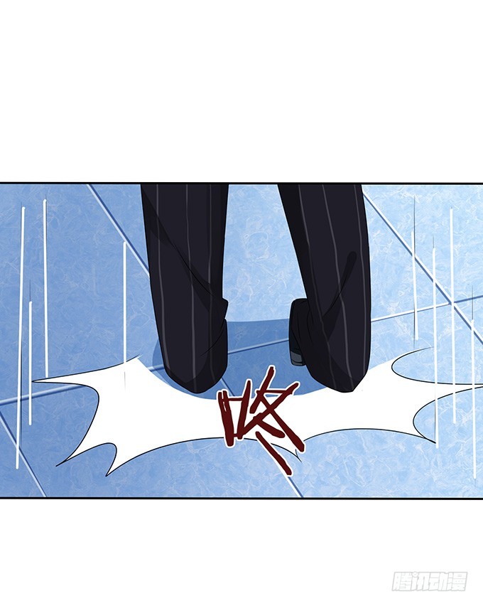 突来的子嗣(1/2)-第57话