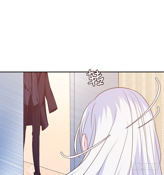 突来的子嗣(1/2)-第57话