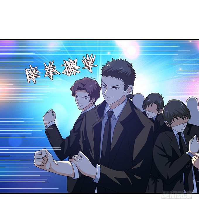 夺命的追击(1/2)-第61话