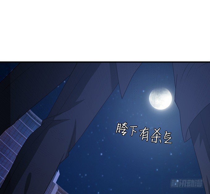 夺命的追击(1/2)-第61话