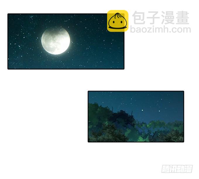 夺命的追击(1/2)-第61话