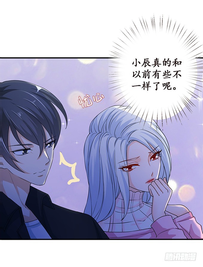 夺命的追击(1/2)-第61话