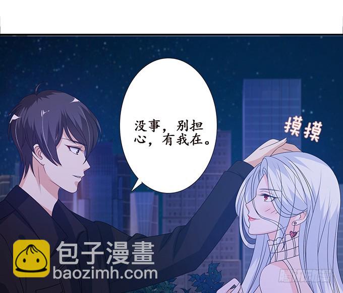 夺命的追击(1/2)-第61话