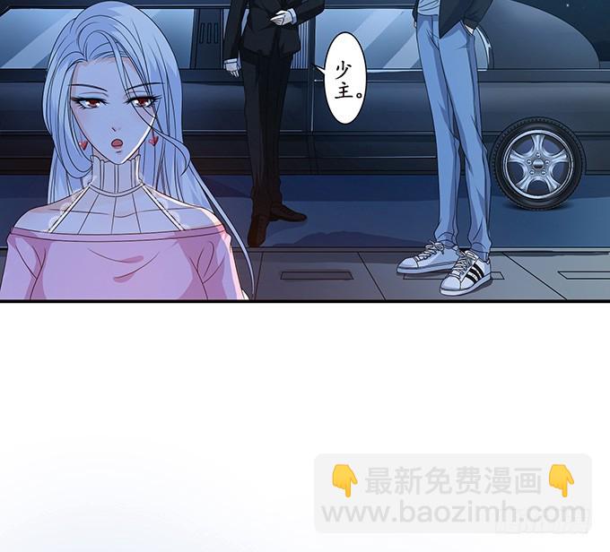 夺命的追击(1/2)-第61话