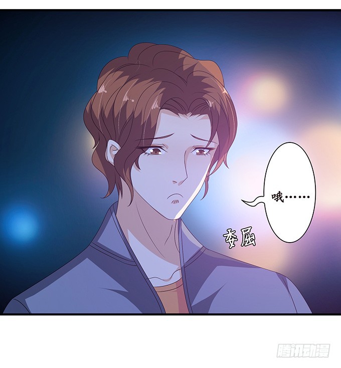 夺命的追击(1/2)-第61话