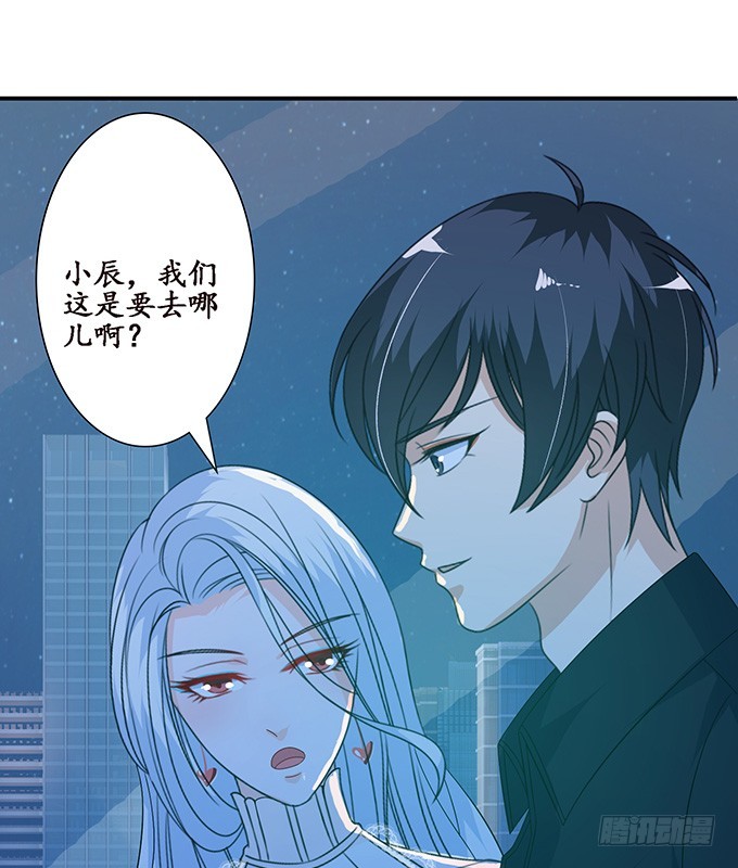 夺命的追击(1/2)-第61话