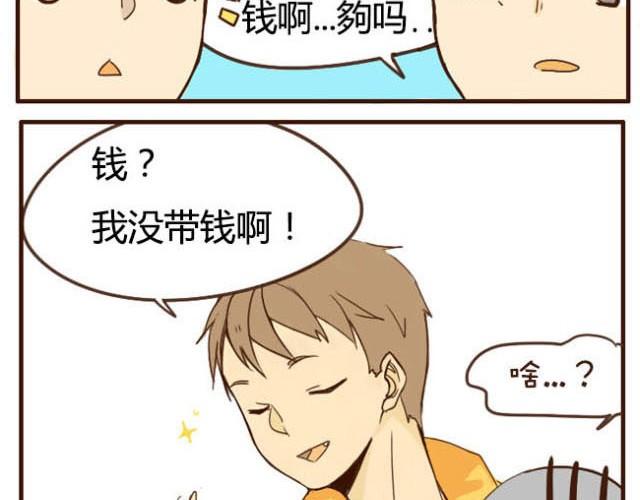 第1话 双胞胎爆笑日常来啦！-第1话