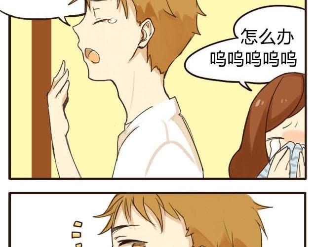 第1话 双胞胎爆笑日常来啦！-第1话