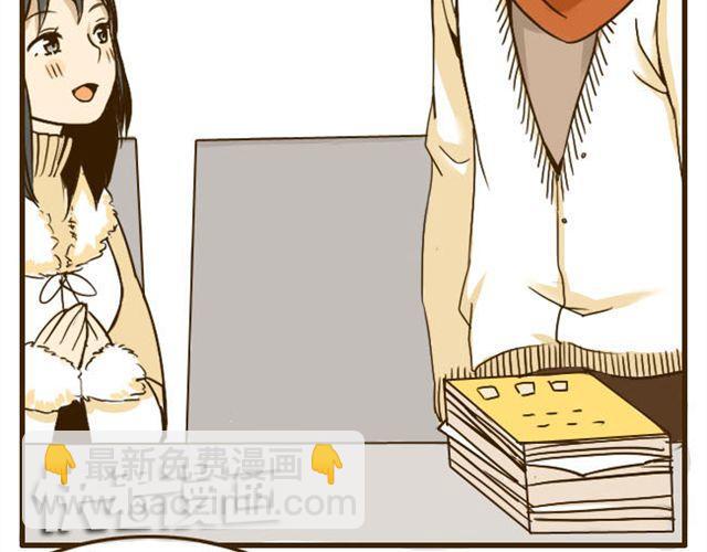 第11话 学长你今天好帅-第11话