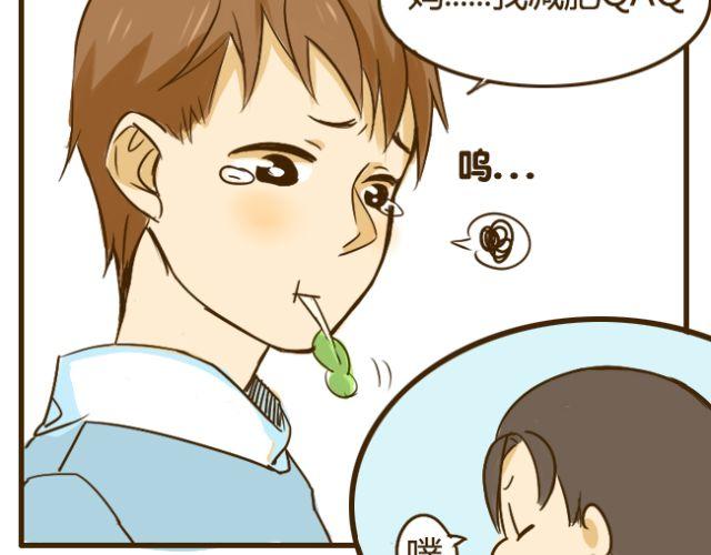 第13话 我是会照顾哥哥的好弟弟~-第13话