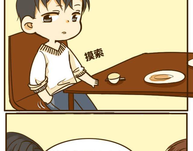 第15话 哥你已经被我拉黑了-第15话