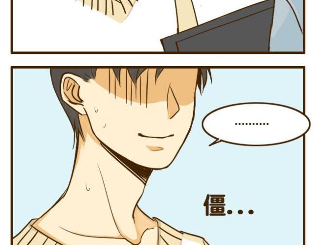 第15话 哥你已经被我拉黑了-第15话