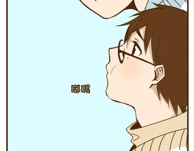 第21话 哥，我不舒服-第21话