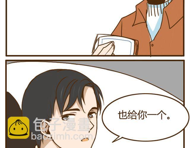 第23话 腹黑哥哥超&ldquo;毒舌&rdquo;-第23话