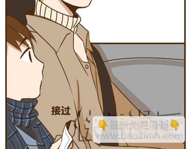 第23话 腹黑哥哥超&ldquo;毒舌&rdquo;-第23话