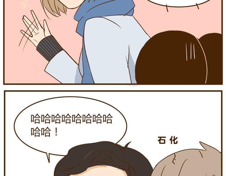 第25话 嚎个不停的弟弟！-第25话