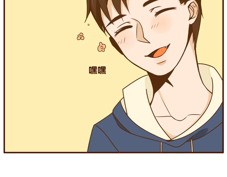 第33话 我弟弟可比女朋友重要多了！-第33话