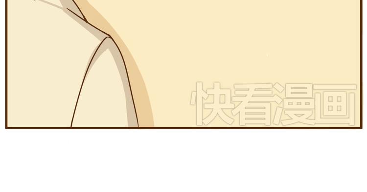 第35话 要是我结婚了你可别后悔-第35话