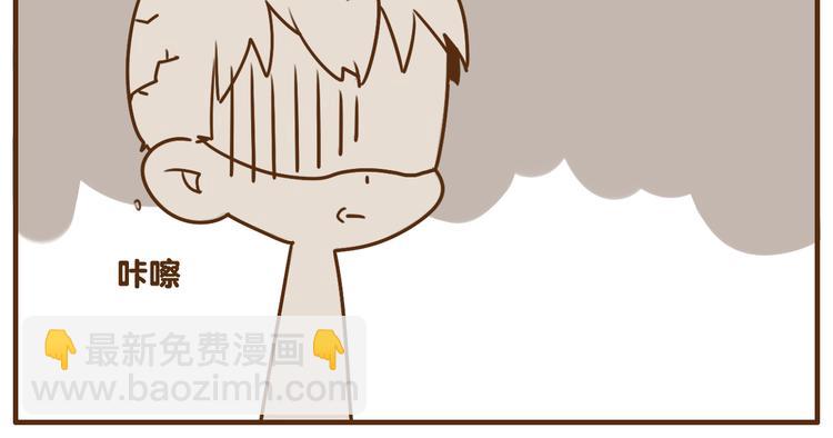 完结篇 让我来教你怎么调教哥哥吧-第37话