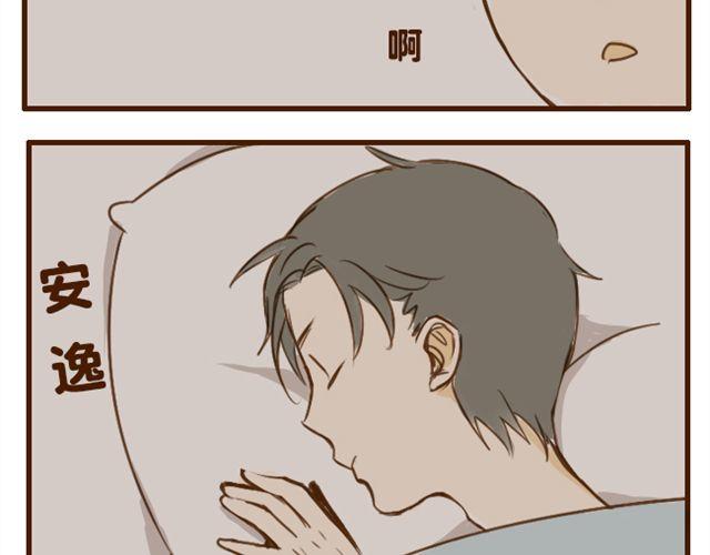 第7话 我会陪着你-第7话