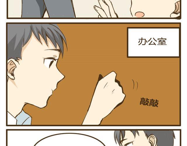 第9话 有哥哥的好处-第9话