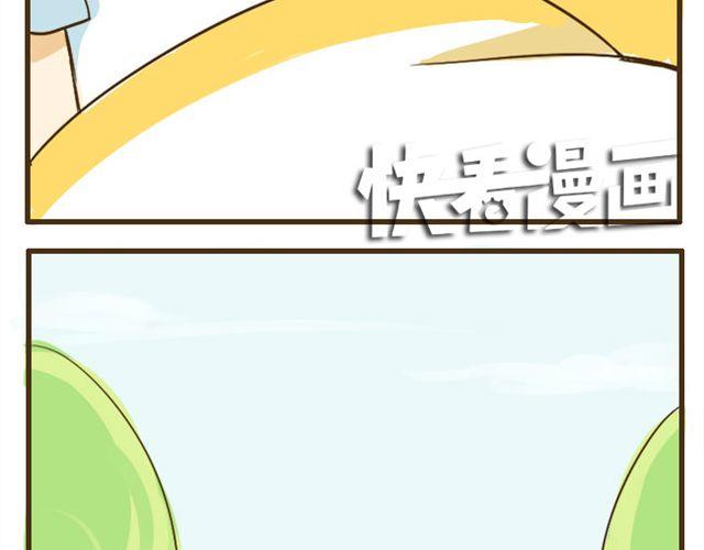 第9话 有哥哥的好处-第9话
