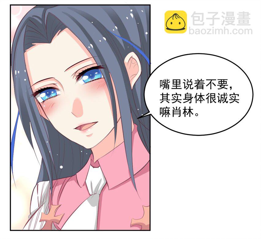 01-第1话