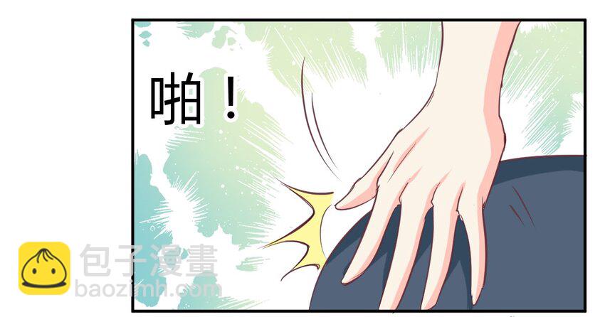 01-第1话