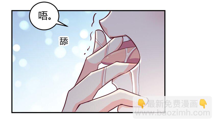 01-第1话