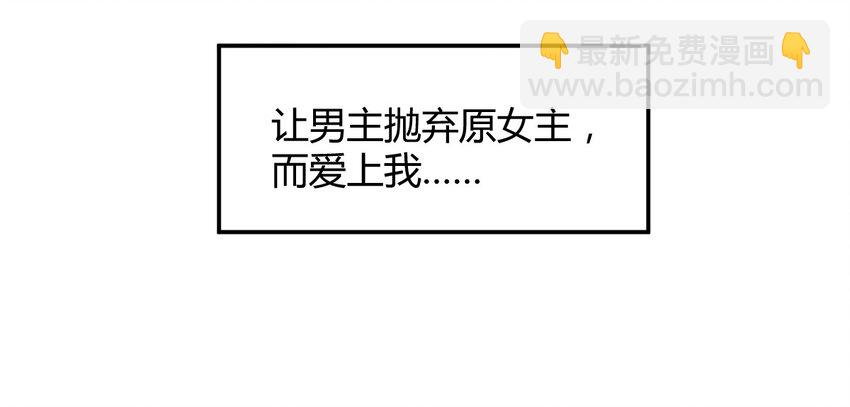 01-第1话