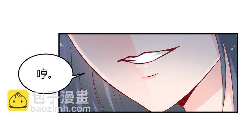 01-第1话