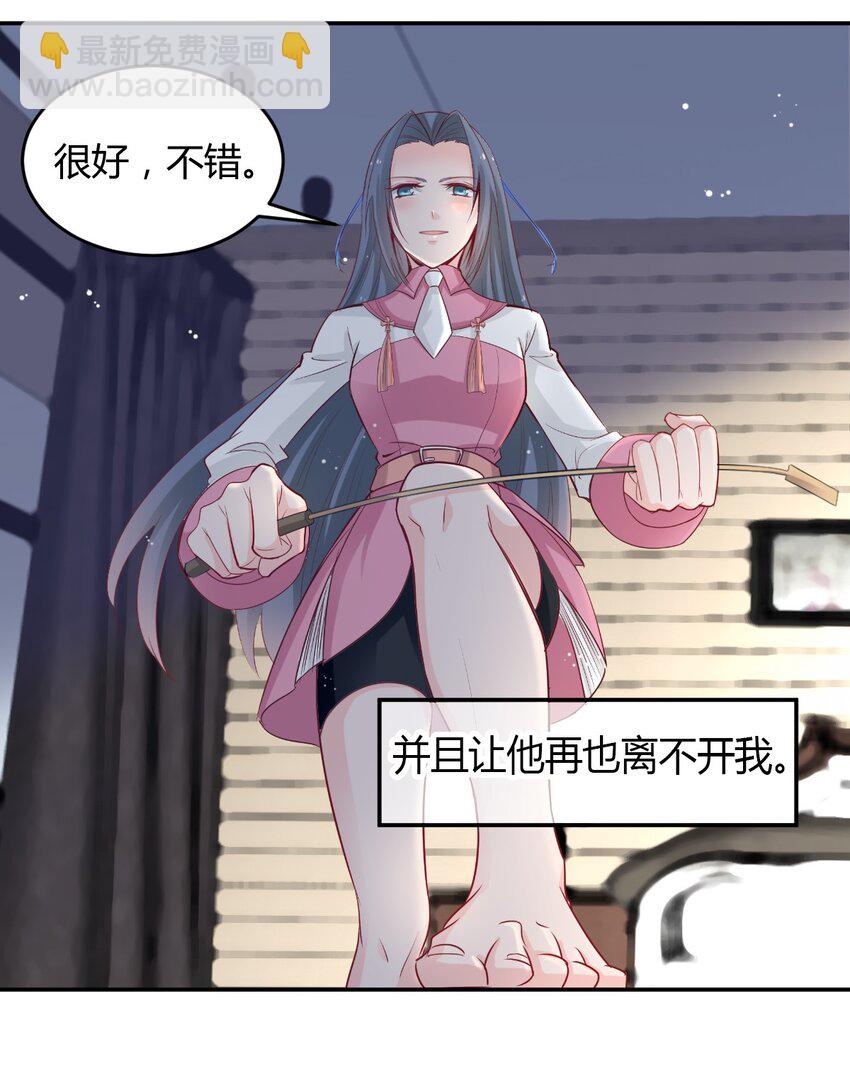 01-第1话