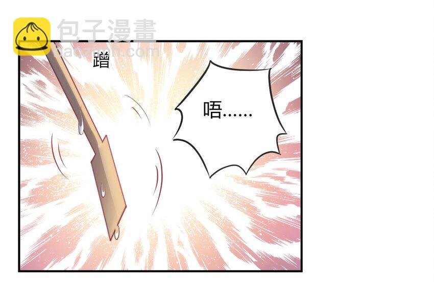 01-第1话