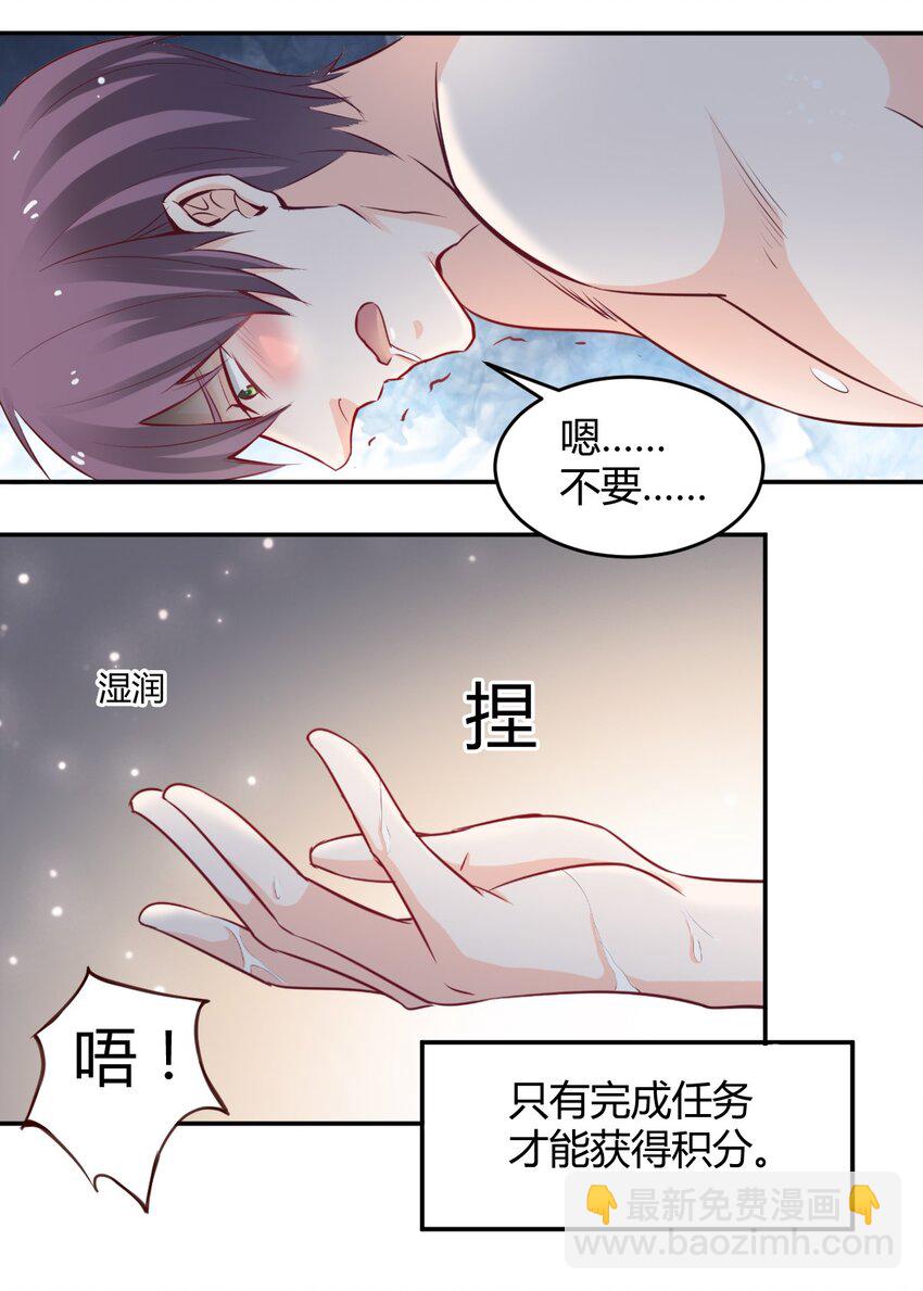 01-第1话