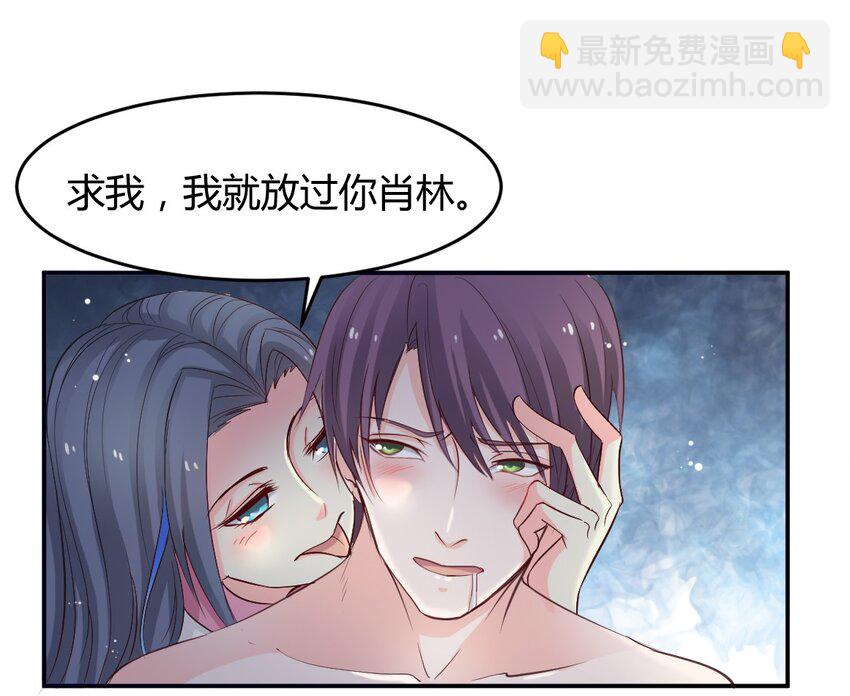 01-第1话