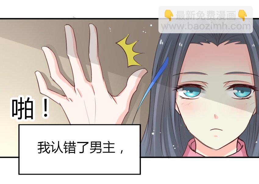 01-第1话