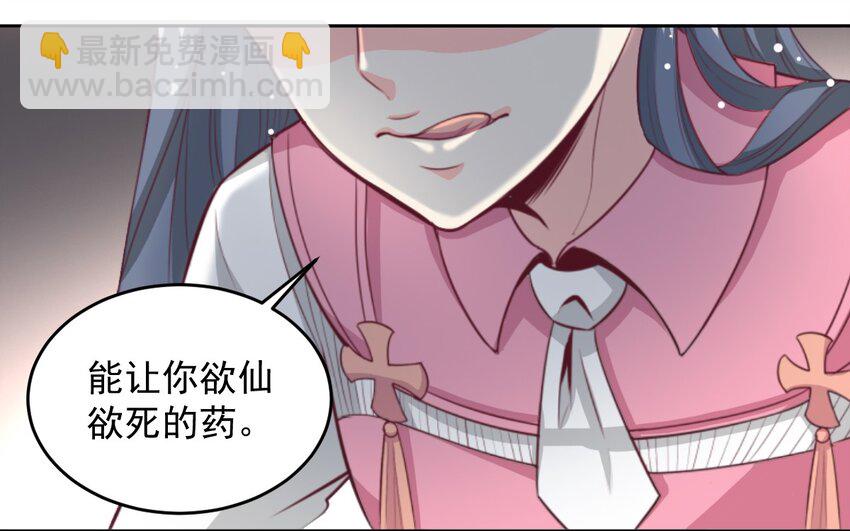 01-第1话