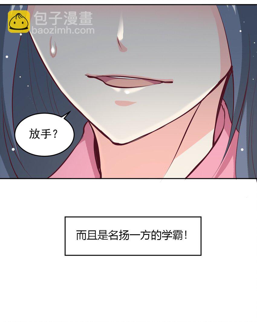 01-第1话