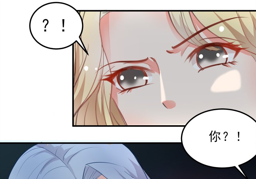 11-第11话