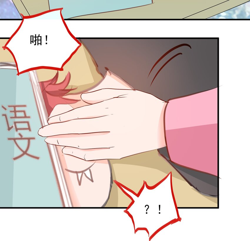 11-第11话