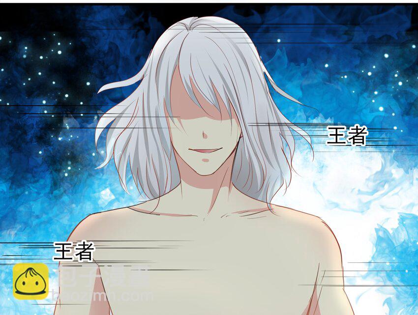 11-第11话