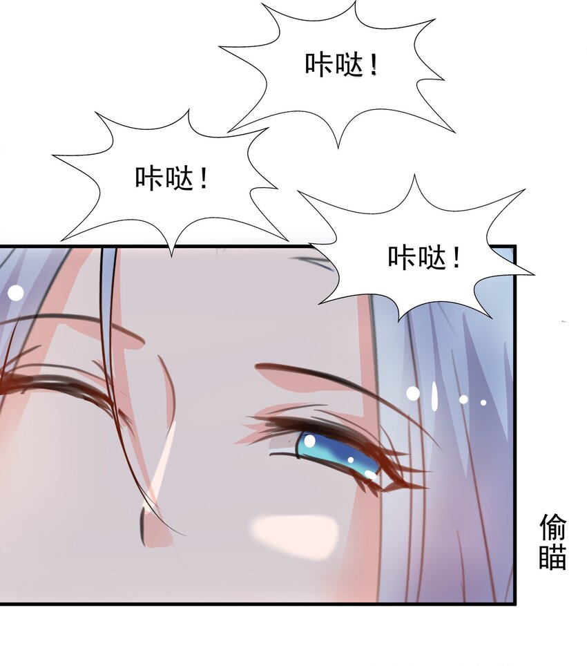 11-第11话