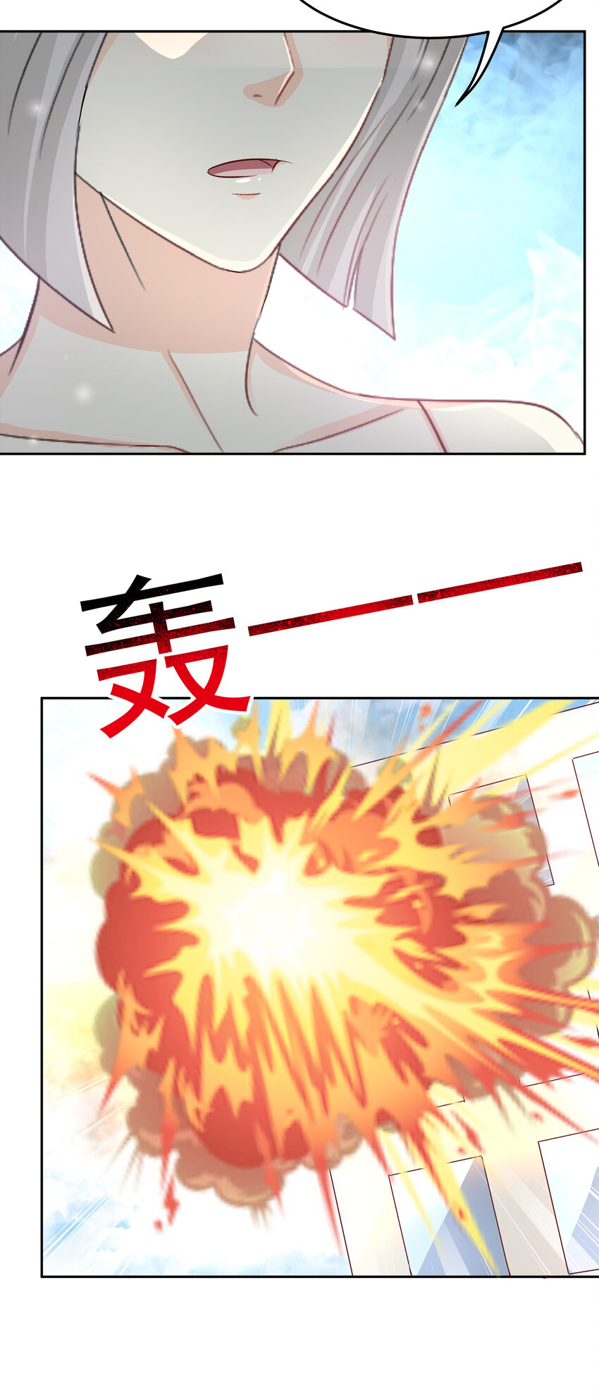 100-第101话
