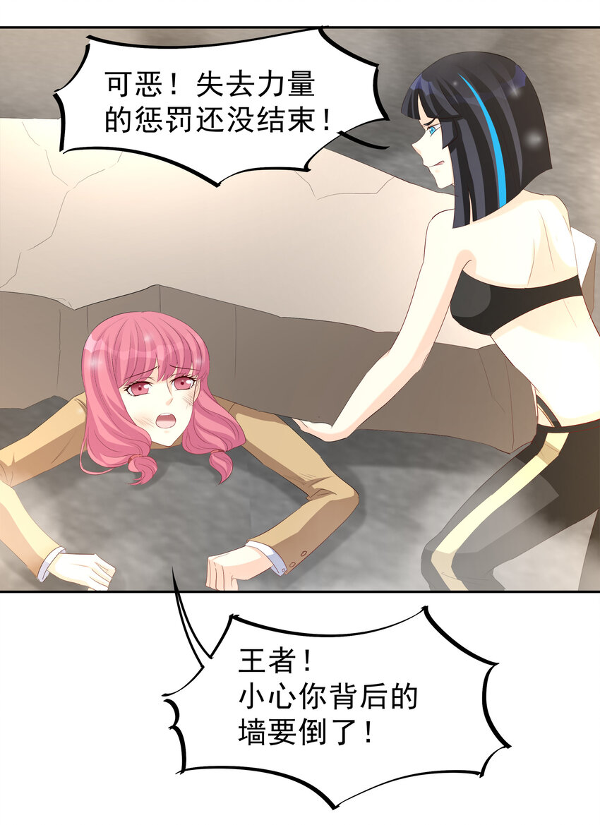 100-第101话