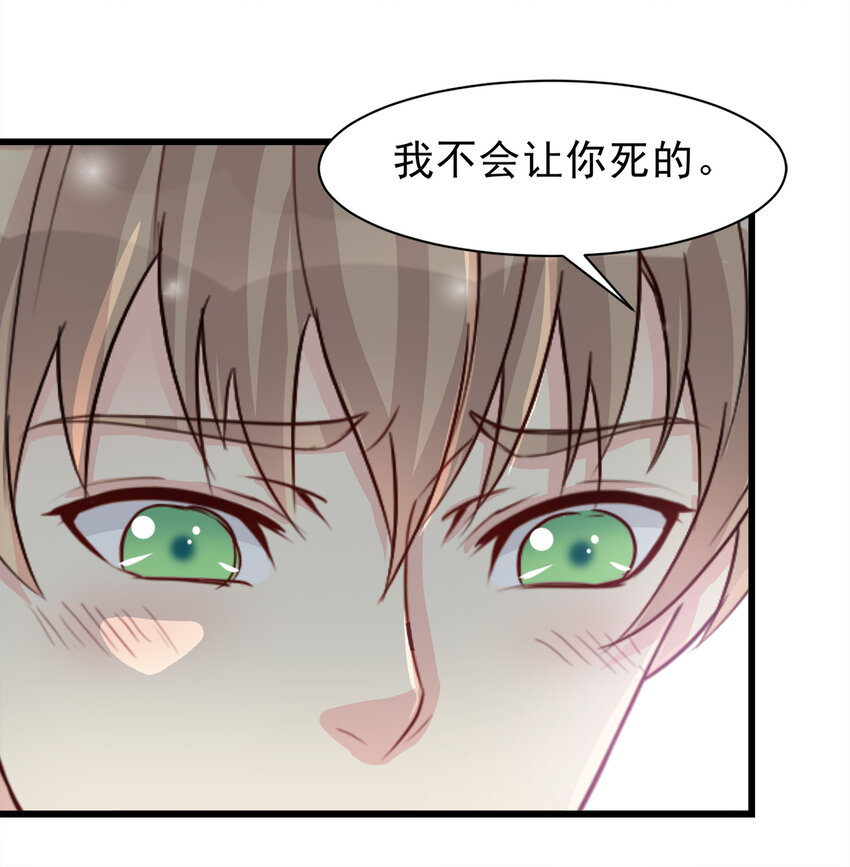 102-第103话
