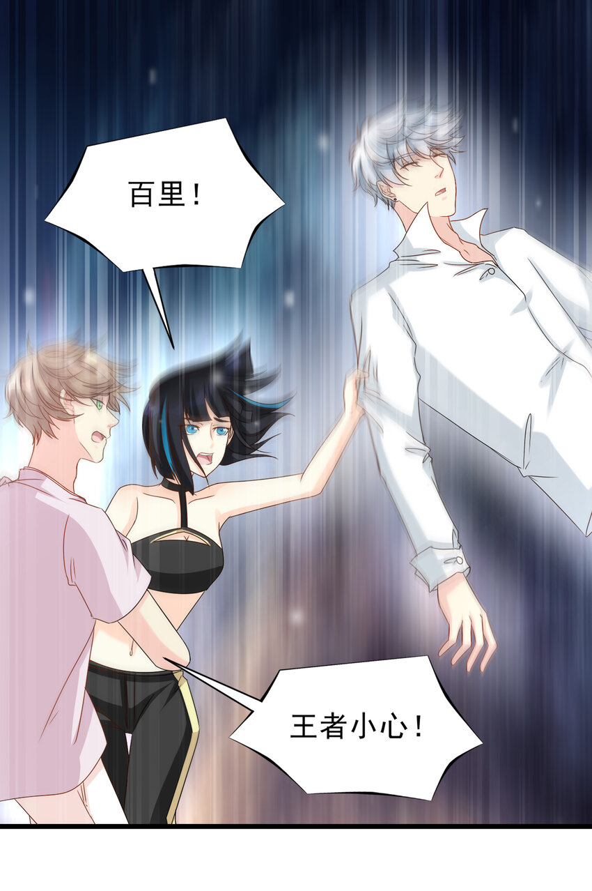 102-第103话