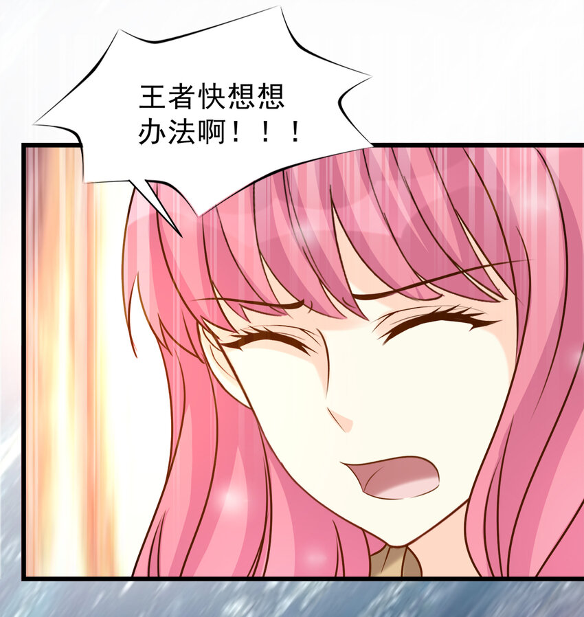 102-第103话