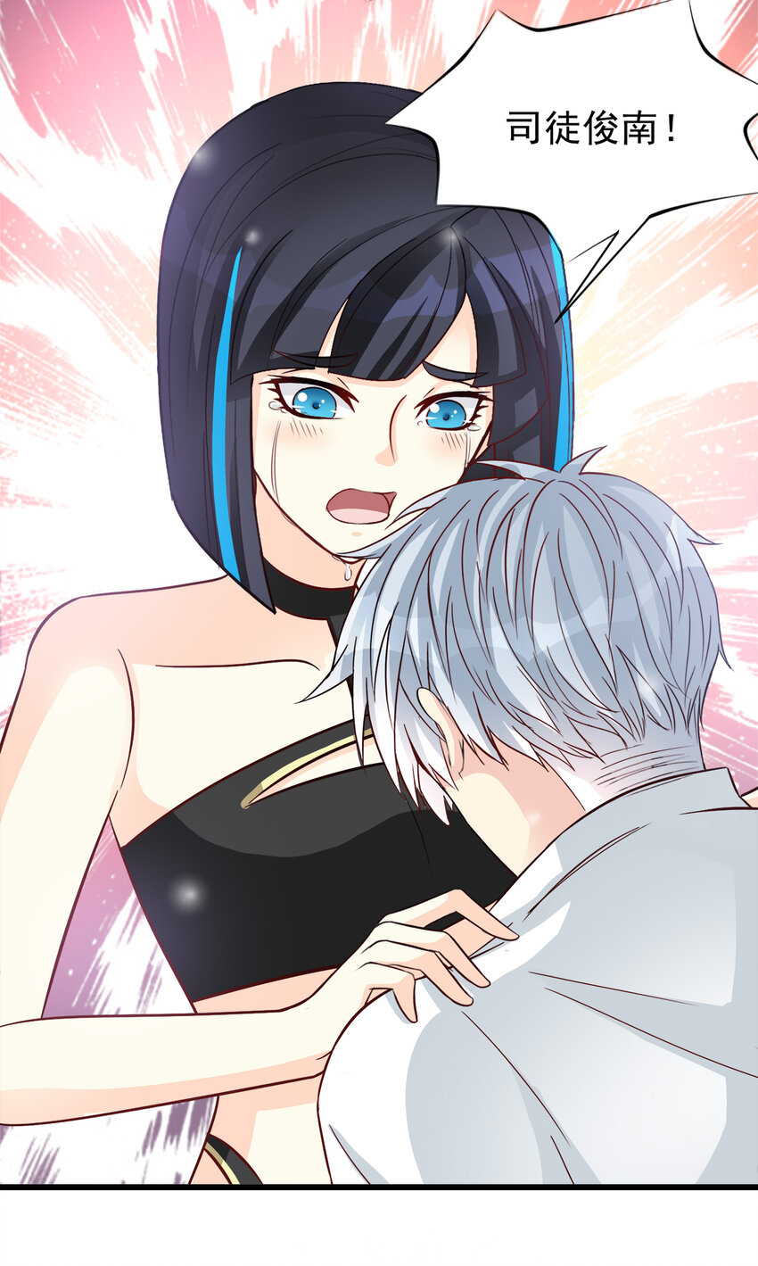 102-第103话