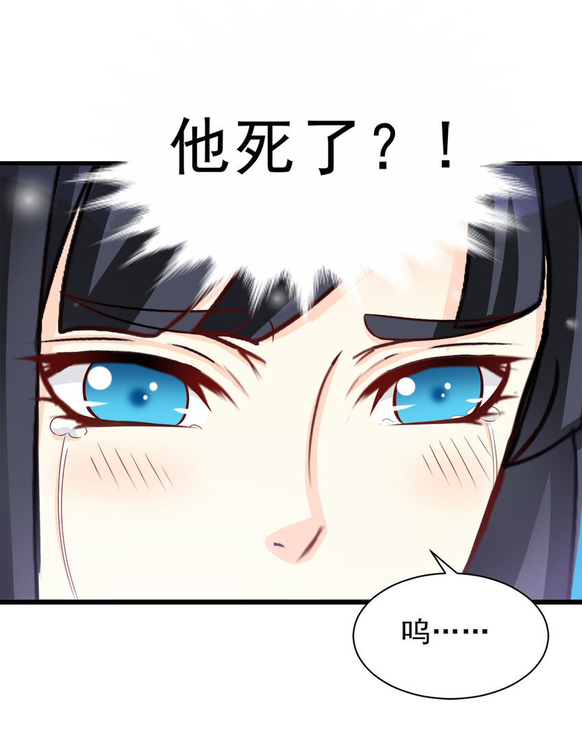 102-第103话