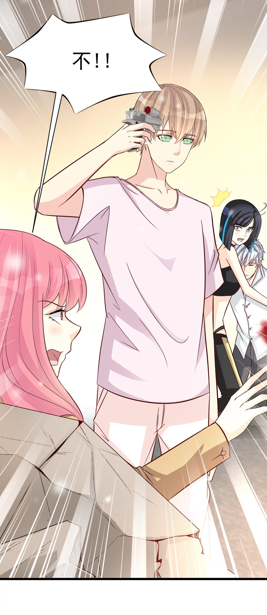 102-第103话